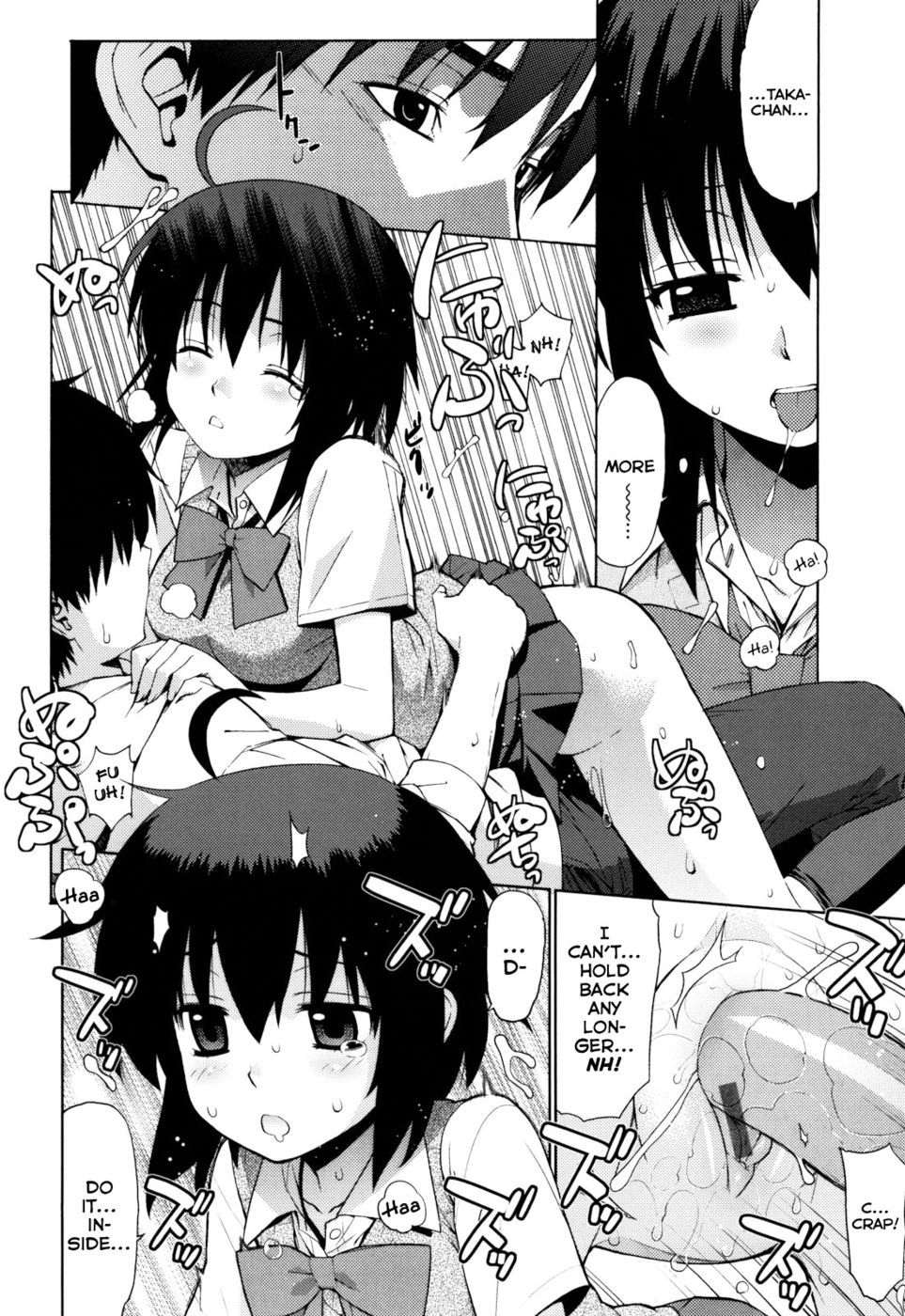 Hentai Manga Comic-Nuko Miko-tan-Chapter 5-Girlfriend-Friend-6